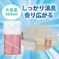 【復活特別価格】【アスクル限定】トイレの消臭剤　置き型　フローラルブーケ 10個 エステー　消臭芳香剤　 オリジナル