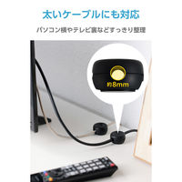 ケーブルホルダー マグネット式クリップ 最大径約8mmケーブル対応 3個入り ブラック EKC-CCH01BK エレコム 1個（直送品）