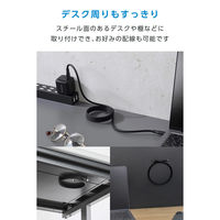 タイプCケーブル PD60W ( C to C ) 1m シリコン ブラック MPA-CCECMGS10BK エレコム 1個（直送品）