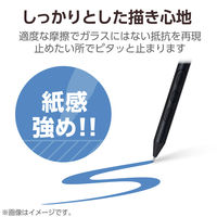 Wacom Cintiq 24/touch フィルム 紙心地 上質紙タイプ 反射防止 TB-WC24FLAPL エレコム 1個（直送品）