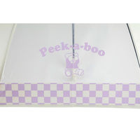 アテイン 女児55cmジャンプ ピーカーブー オフ白 1429OF 1セット(1本×3)（直送品）