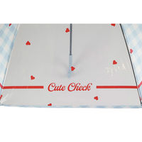 アテイン 女児55cmジャンプ キュートチェック サックス 1428SX 1セット(1本×3)（直送品）