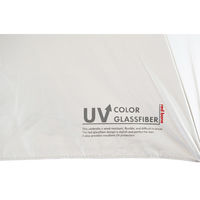 アテイン 晴雨兼用70cmジャンプ AーJump レッドフレーム オフ白 6792OF 1セット(1本×3)（直送品）