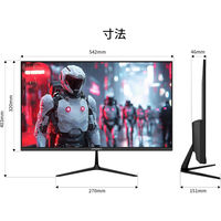 JAPANNEXT 23.8インチ ゲーミングモニター JN-IPS238G120F-C6 1台（直送品）