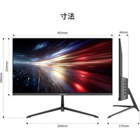 JAPANNEXT 21.5インチ 液晶ディスプレイ JN-215V120F 1台（直送品）