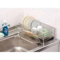 和平フレイズ ラバーゼ NEW水切りかご スリム 縦置き 3点セット a36403 1個（直送品）