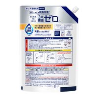 アタックゼロ（Attack ZERO） 詰め替え 超特大 1140g 1箱（6個入） 衣料用洗剤 花王　(旧品)