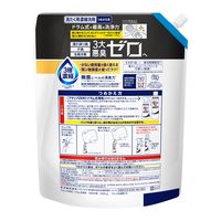 アタックゼロ（Attack ZERO） ドラム式専用 詰め替え メガジャンボ 2000g 1箱（4個入） 衣料用洗剤 花王　(旧品)