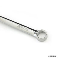 SATA Tools X-BEAM コンビネーションレンチ 8mm SC40281 1本（直送品）
