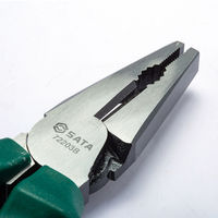 SATA Tools スリップジョイントプライヤー 200mm SC72203B 1本（直送品）