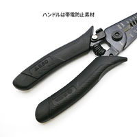 SATA Tools ESDワイヤーストリッパー SC75141 1個（直送品）