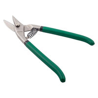 SATA Tools ティナーズスニップ(右カット) 10インチ SC93206 1本（直送品）