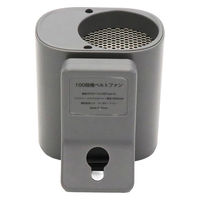 大進 100段階 ベルトファン 暑さ対策 デジタル表示 グレー HRS-1614 1個（直送品）