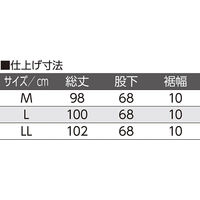 ケアファッション サマーニットリブパンツ ネイビー M W01389041 1着（直送品）