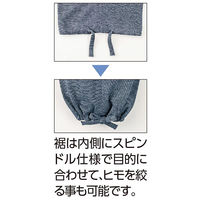 ケアファッション サマーニットストレートパンツ ネイビー L W01389052 1着（直送品）