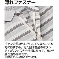 ケアファッション 麻混隠れファスナーポロシャツ グリーン M W0182136631 1着（直送品）