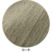 ケアファッション 麻混楊柳多機能ポケットベスト ブラック L W0182138022 1着（直送品）