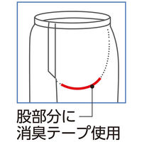 ケアファッション 総ゴムらくらくパンツ ネイビー 3L W0182139115 1着（直送品）