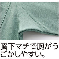 ケアファッション カノコポロシャツ ネイビー L W018216472 1着（直送品）