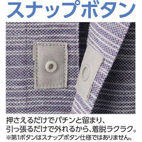 ケアファッション 麻混スナップ釦7分袖ニットシャツ ネイビー L W0182183022 1着（直送品）