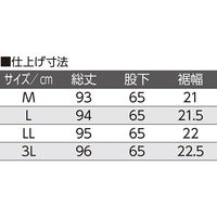 ケアファッション 背中が出にくい深履きパンツ ネイビー L W019761022 1着（直送品）