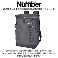 スワン Number スクエアリュック 26L 61006 ブラック 1個（直送品）