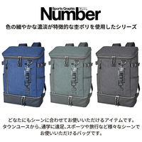 スワン Number 2段スクエアリュック 33L 61007 ブラック 1個（直送品）