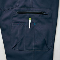 アイトス カーゴパンツ(ノータック) ネイビー 4L 9121-008-4L 9121 1本（直送品）