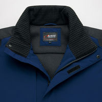 アイトス 防寒ブルゾン ネイビー SS 8976-008-SS 8976 1着（直送品）
