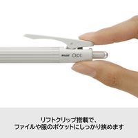パイロット シャープペンシル オプト 0.4mm オーロラ HOP-14-ARR 1セット(1本×10)