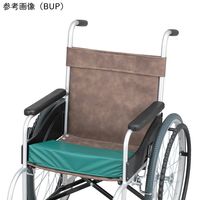 アズワン 車椅子用ラテックスクッション 400×400×50mm CS-50 1個 8-839-02（直送品）