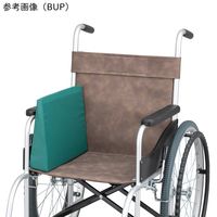 アズワン 車椅子用ラテックスクッション バックピーン BPN 1個 8-839-04（直送品）