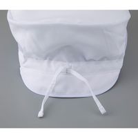 アズワン 厨房・給食室用キャップ プロ仕様 SKC01-W 1枚 4-7016-01（直送品）