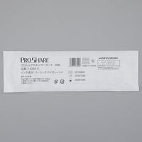 アズワン プロシェアスキンマーカーII(クリスタルバイオレットフリー) 50本入 SMN-PC 1袋(50本) 7-4284-51（直送品）