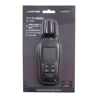 アズワン デジタル騒音計 英語版校正証明書付 4-6858-01-56 1台（直送品）