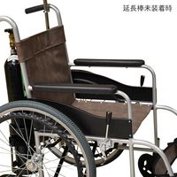 アズワン 自走式車いす NVOシリーズ用 ブレーキ延長棒 8-900-64 1本（直送品）