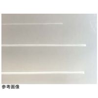 クラウンジュン・コウノ/河野製作所 練習用チューブ 0.5mm 3本入 1RS050 1本(3本) 65-9628-37（直送品）