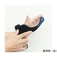 メディカルプロジェクト 親指のCM関節サポーター 左手用 M MK-LM 1個 69-0818-82（直送品）