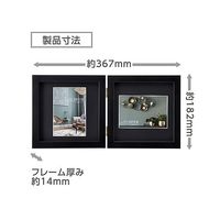 ハクバ写真産業 SQ額 テトラ L2面 ブラック FSQTT-BKL2 1個 64-8898-50（直送品）