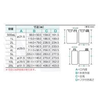 アズワン 平角缶(1ヶロ)500mL 1ケース(100本入) 69-5600-81 1ケース(100本)（直送品）