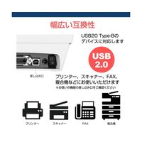 メディアフューチャー USB 2.0 プリンターケーブル AーBタイプ 1.8m cable-a018-pr000022 1本（直送品）