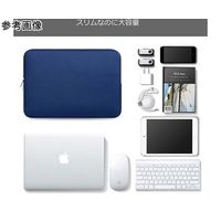 メディアフューチャー パソコンケース 軽量 クッション ネイビー 11.6インチ case-14-univ-coln-t11 1個（直送品）