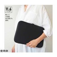 メディアフューチャー 衝撃吸収 ノートパソコン ケース 11.6インチ case-5-univ-t11 1個 69-8453-53（直送品）