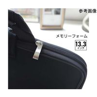 メディアフューチャー 衝撃吸収 ノートパソコン ケース 13.3インチ case-5-univ-t13 1個 69-8453-54（直送品）