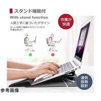 メディアフューチャー パソコンケース 薄型 スタンド機能付き ブラック 13ー14インチ case-17-univ-colb-t13 1個（直送品）