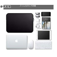 メディアフューチャー パソコンケース 軽量 クッション ブラック 14インチ case-14-univ-colb-t14 1個（直送品）