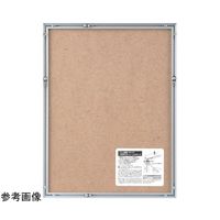 ハクバ写真産業 アルミガク シルバー ハンセツ HFA-03SV-H 1個 68-5236-04（直送品）