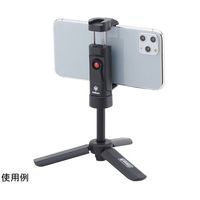 ベルボン Velbon(ベルボン) Coleman セルフィー グリップスタンド CVEPSGS 1個 65-9087-88（直送品）