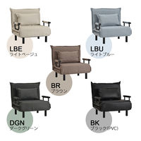 タマリビング 折りたたみソファベッド 幅875mm ブラック（PVC） 1台（直送品）