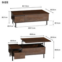 タマリビング リフティングテーブル リフティングテーブル 幅900×奥行500×高さ370～600mm ウォルナット 1台（直送品）